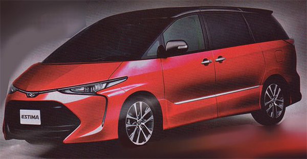 New-leaks-reveal-the-front-of-the-2017-Toyota-Previa